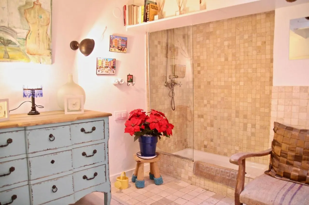 Loft Rincon Del Artista Appartement Cádiz